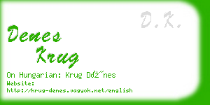 denes krug business card